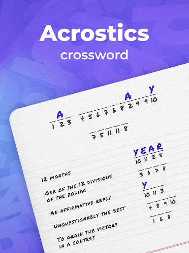 Acrostics－Cross Word Puzzles screenshot