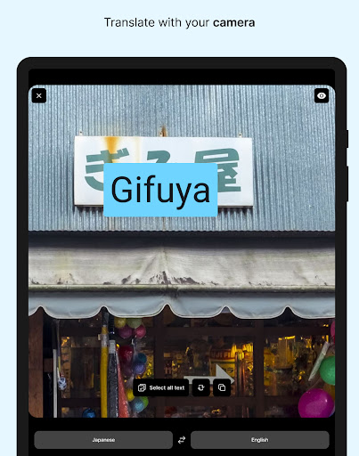 DeepL Translate screenshot