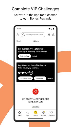 DSW Designer Shoe Warehouse screenshot