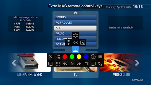 StbEmu (Pro) screenshot