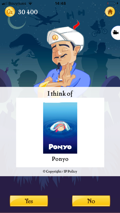 Akinator screenshot