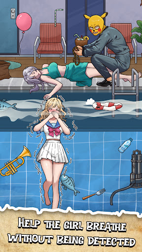 Nightmare Puzzles: The Unknown screenshot