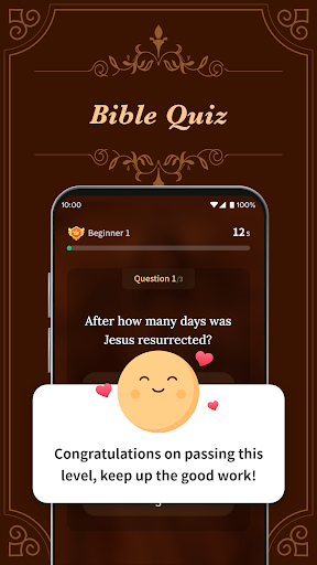 Holy Bible Study screenshot