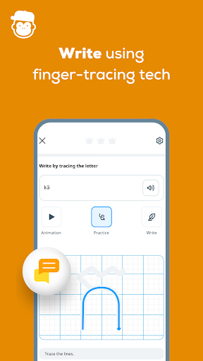 Ling - Learn Languages Now screenshot