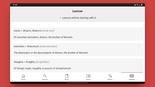 The Cepher screenshot