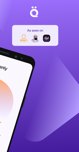Quranly screenshot