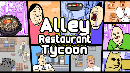 Alley Restaurant Tycoon screenshot