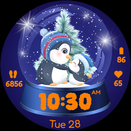 Christmas Globe screenshot