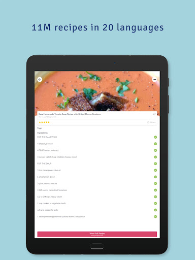 SuperCook - Recipe Generator screenshot