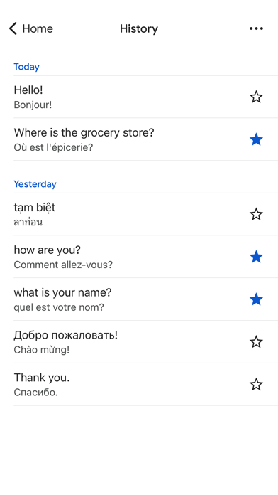 Google Translate screenshot