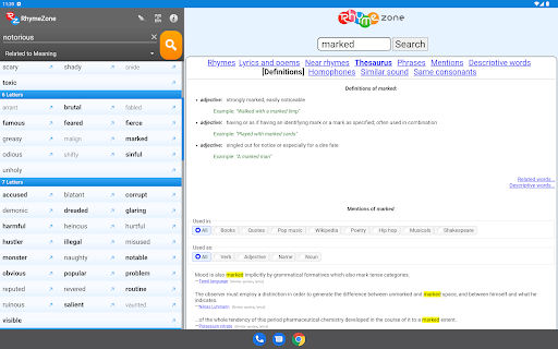 RhymeZone Rhyming Dictionary screenshot
