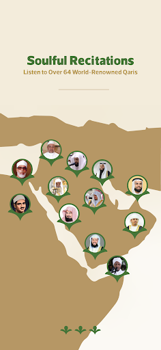 Wahy (Holy Quran) screenshot