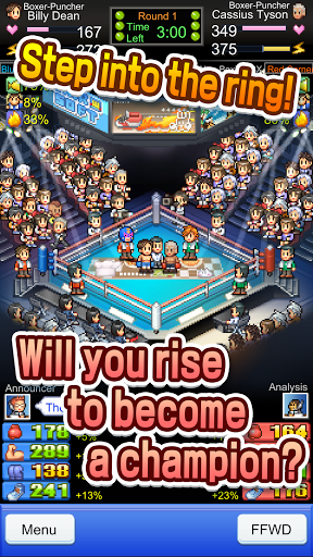 Boxing Gym Story screenshot