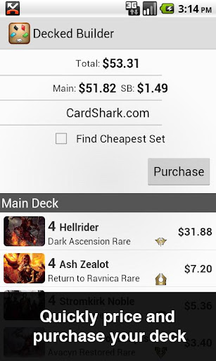 Decked Builder screenshot
