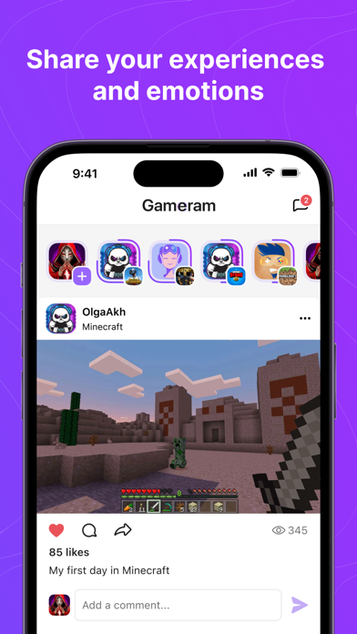 Gameram: Gaming social network screenshot
